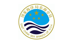 國家海洋局東海分局