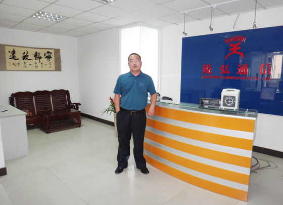 銳弘通信公司前臺(tái)