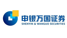 申銀萬國證券