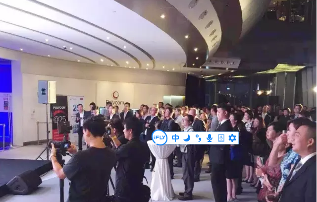 polycom視頻會(huì)議新聞發(fā)布