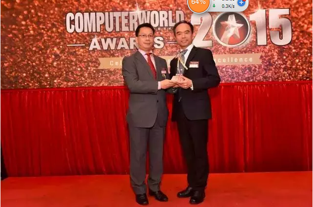 寶利通視頻會議解決方案2015年獲獎