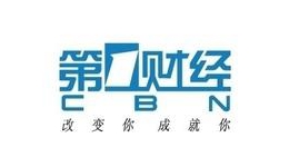 第一財經