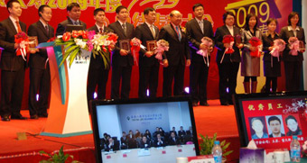 弱電總包集成商解決方案