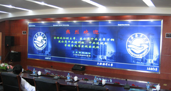 上海海洋大學(xué)成功案例